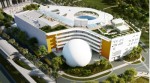 Miami Museum of Science & Planetarium